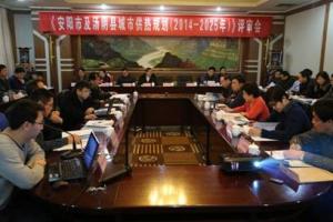 益和熱力公司動(dòng)員部署“三查三?！?/></a>
               <div   id=