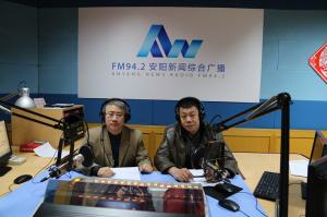 益和熱力公司董事長(cháng)、總經(jīng)理楊永峰在我市網(wǎng)上市民之家與廣大用戶(hù)群眾及網(wǎng)友進(jìn)行了在線(xiàn)交流溝通