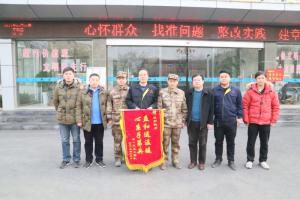 情系供暖路，軍民一家親