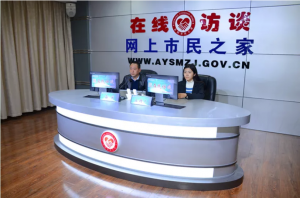 公司董事長(cháng)、總經(jīng)理楊永峰做客《在線(xiàn)訪(fǎng)談》欄目