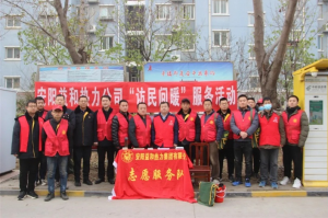“訪(fǎng)民問(wèn)暖”持續深入，確保市民溫暖過(guò)冬